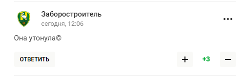 Путина затравили после его поздравления. Россияне напомнили про доллар и Украину