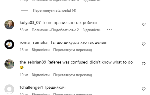 Вдарив із-за спини. Український боксер скандальним нокаутом виграв титул чемпіона світу