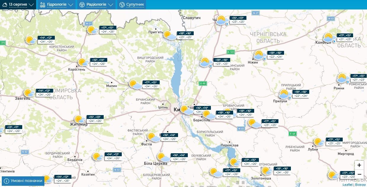 Без опадів та до +27°С: детальний прогноз погоди по Київщині на 13 серпня