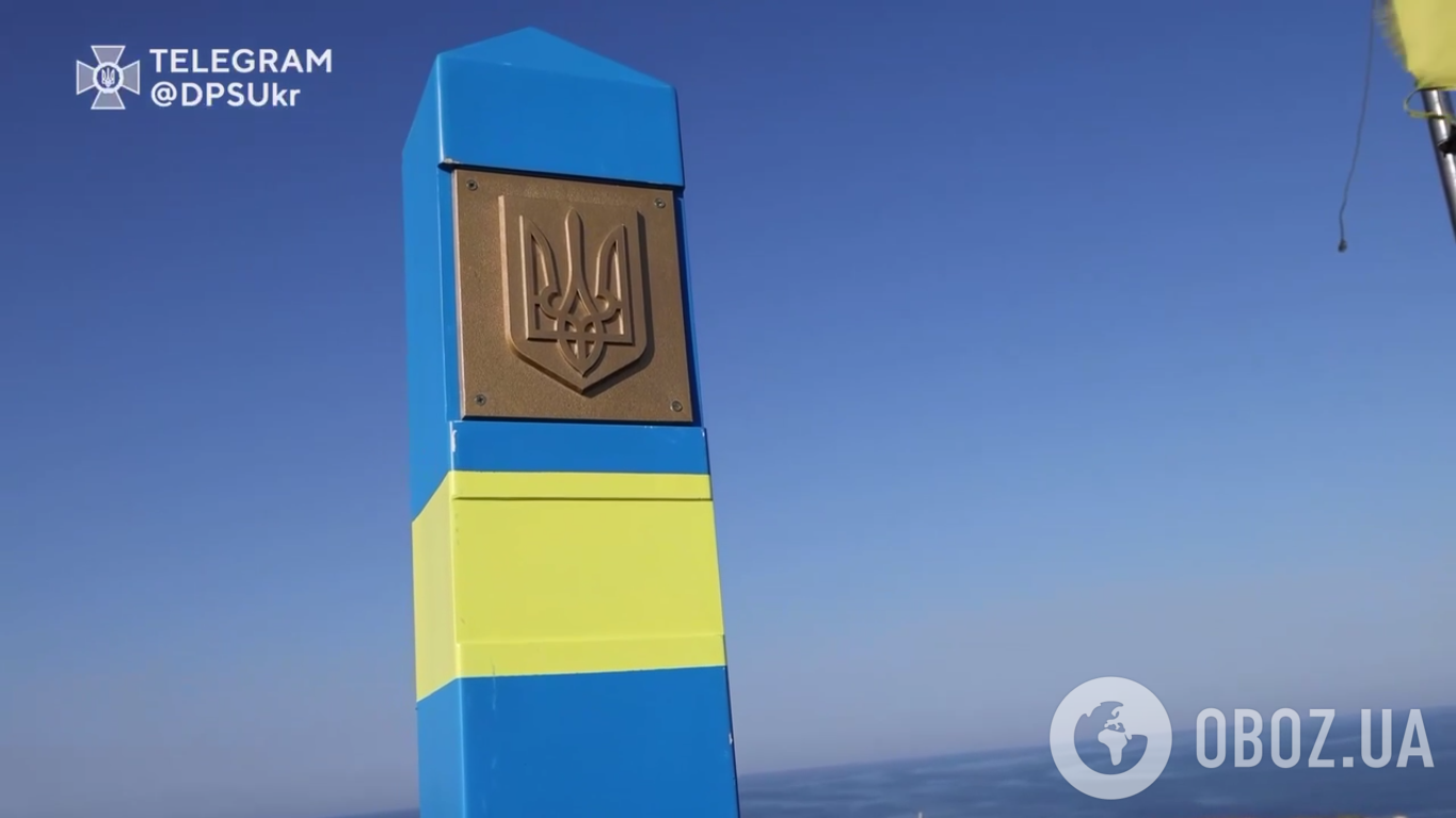 Знак, встановлений на українському кордоні