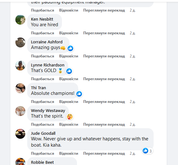 Сборную Украины затопило на ЧМ по гребле, но она под водой доплыла до финиша, став героем турнира. Видео