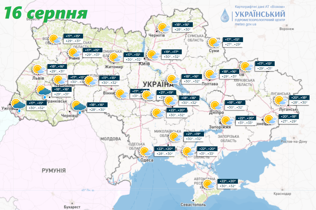 В Украину вернется жара до +33: синоптики дали прогноз на начало недели. Карта