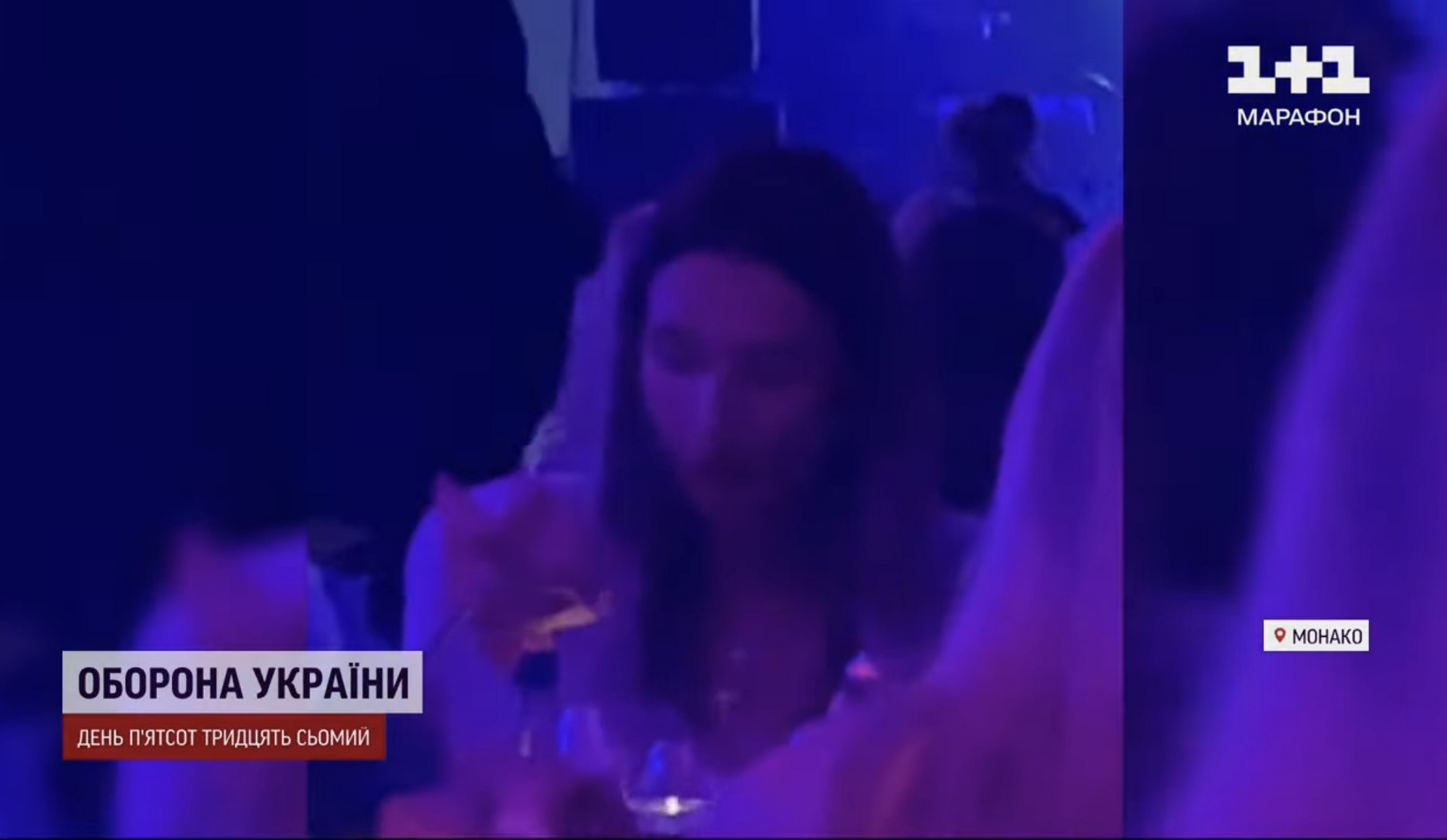 Сестра Маши Ефросининой и экс-невестка Ющенко развлекалась с россиянами в Монако на концерте Меладзе