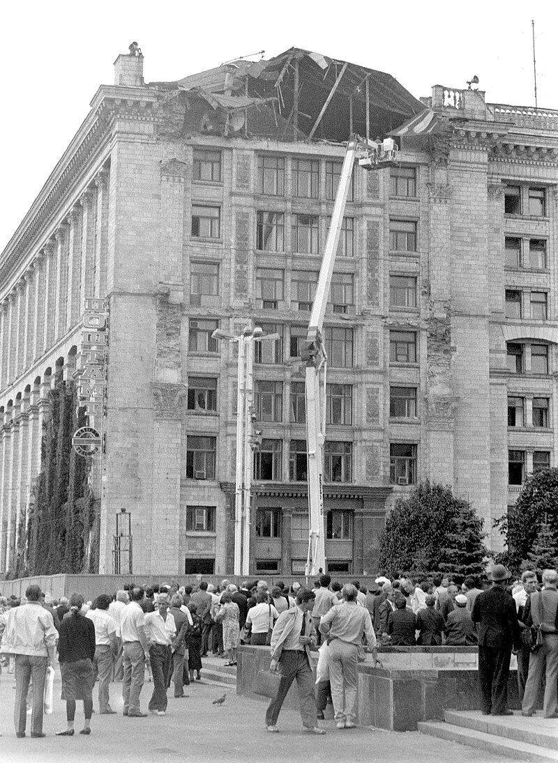 Обвалення частини будівлі Головпоштамту в Києві: історія і фото трагедії 1989 року