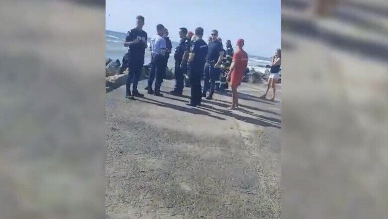 Морская мина взорвалась около девяти часов утра