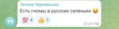 У "Чмоні" з'явився конкурент: мережу розбурхали кадри з полоненим російським "богатирем". Відео