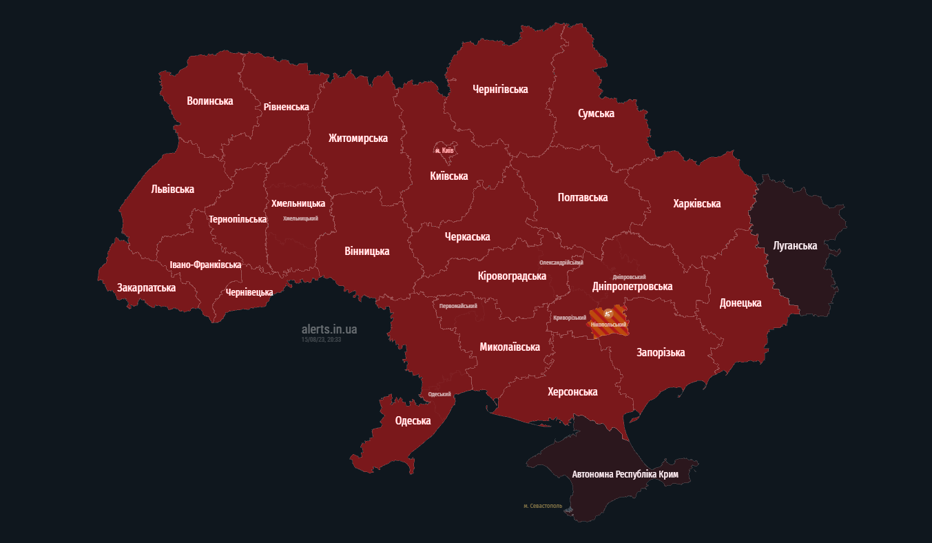 По всій Україні повітряна тривога: загроза застосування ракет "Кинджал"