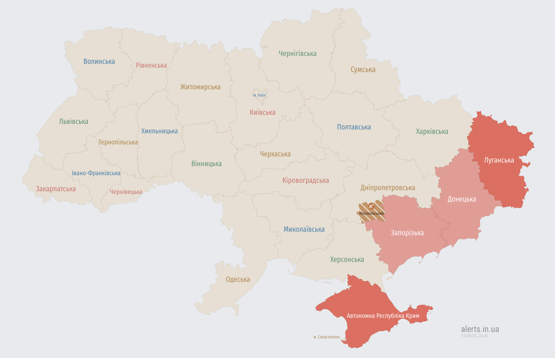 Повітряна тривога у низці областей України: є загроза "Шахедів"