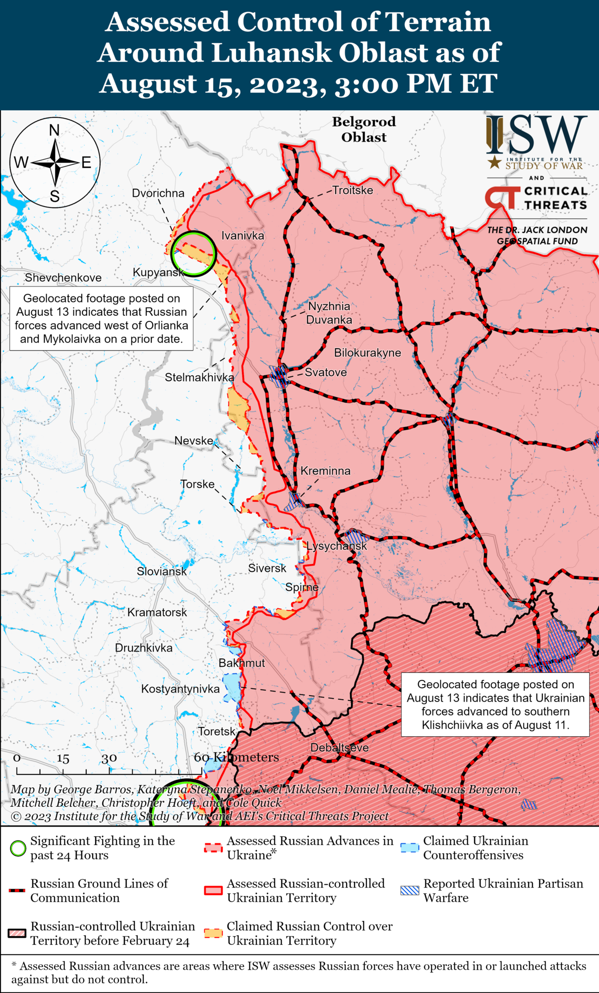 Силы обороны продвинулись на Луганщине и на западе Запорожской области – ISW