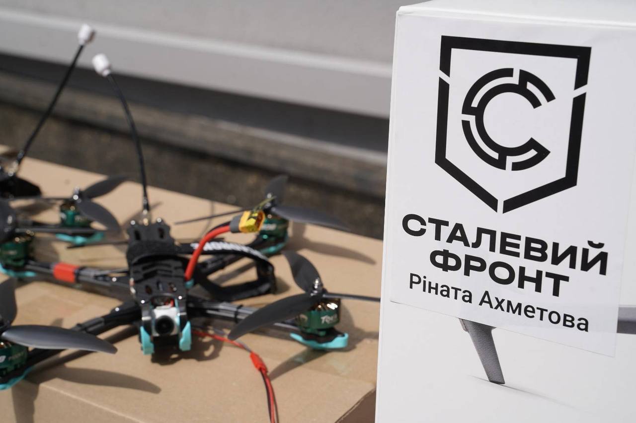 "Стальной фронт" передал разведчикам партию из 250 дронов на сумму 10 миллионов гривен