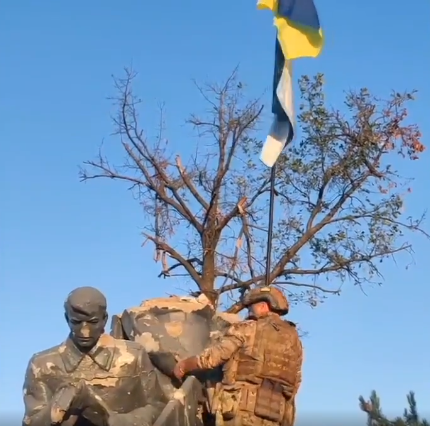 ВСУ показали, как освобождали Урожайное на Донетчине от оккупантов: в селе поднят украинский флаг. Видео