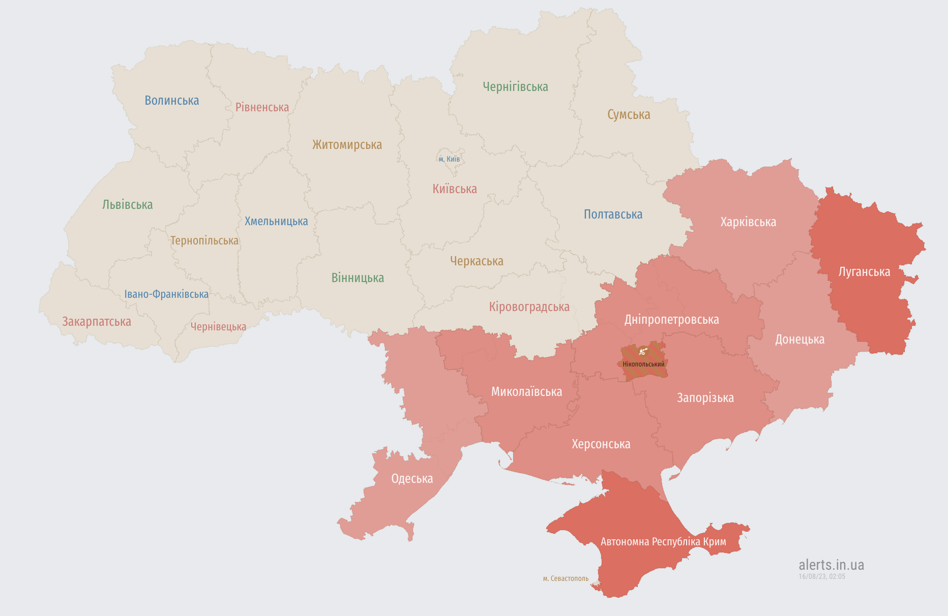 Повітряна тривога у низці областей України: є загроза "Шахедів"