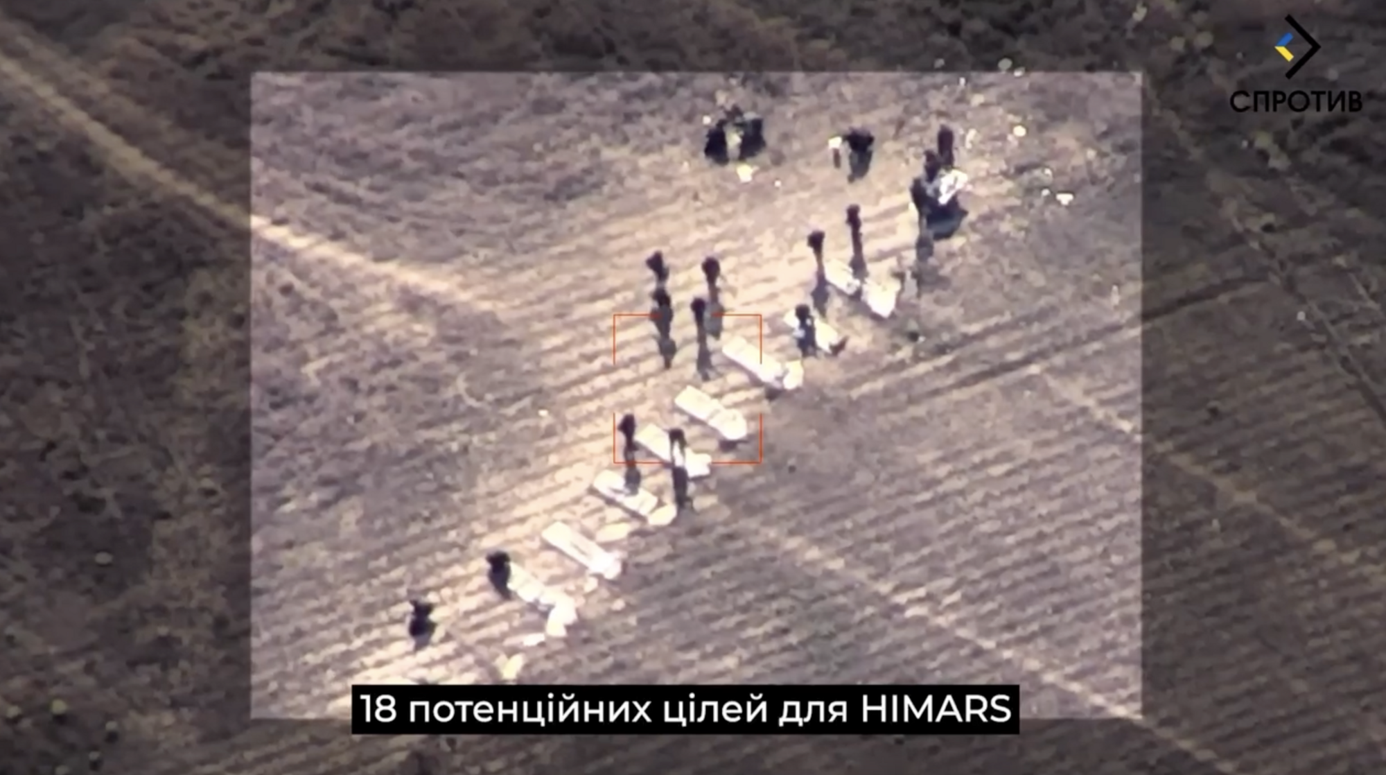 Не врятувався ніхто: ЗСУ якісно накрили окупантів на їхньому полігоні. Відео