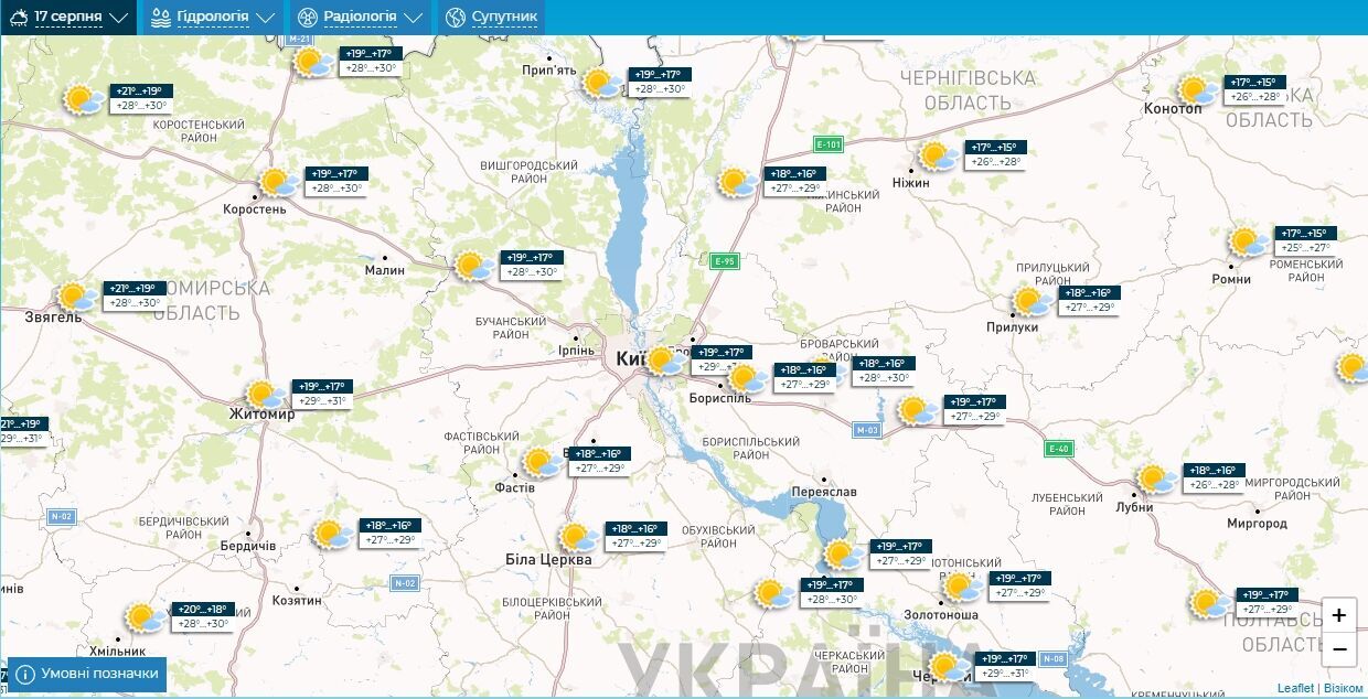 Без опадів та +32°С: детальний прогноз погоди по Київщині на 17 серпня