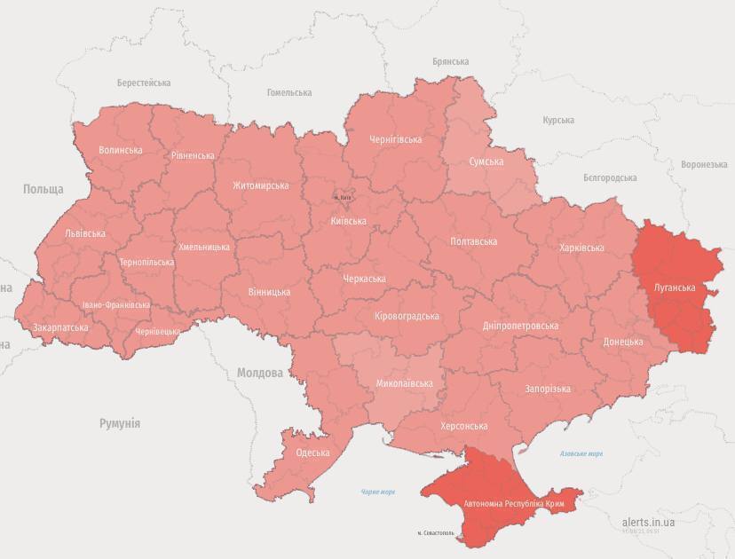 Третья за день воздушная тревога по всей Украине: враг снова поднял авиацию