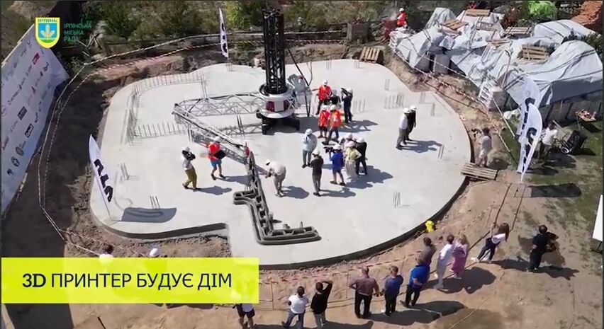 В Ирпене для семьи погибшего защитника Украины будет построен дом по 3D-технологии. Видео