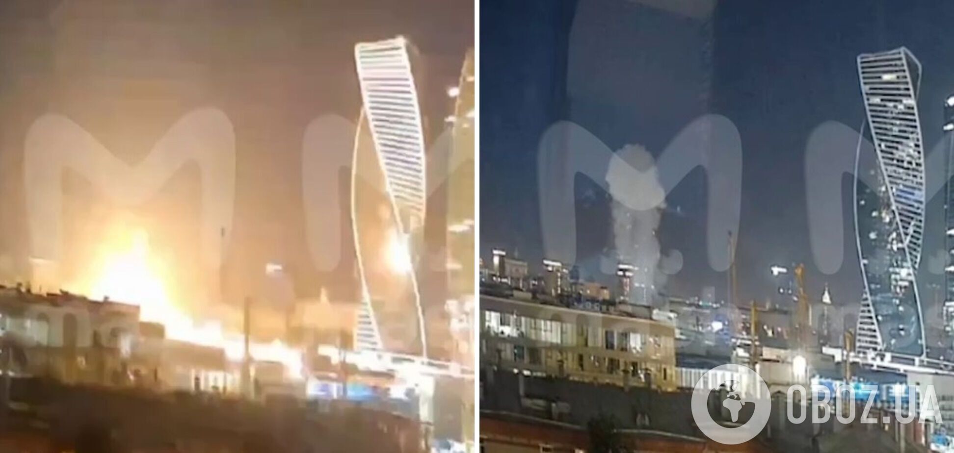 Момент взрыва дрона возле "Москва-Сити" попал на видео: на место вызвали спецслужбы