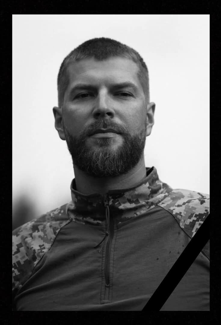 Двічі повертався на фронт після поранень: на Запорізькому напрямку загинув актор Олексій Хільський. Фото