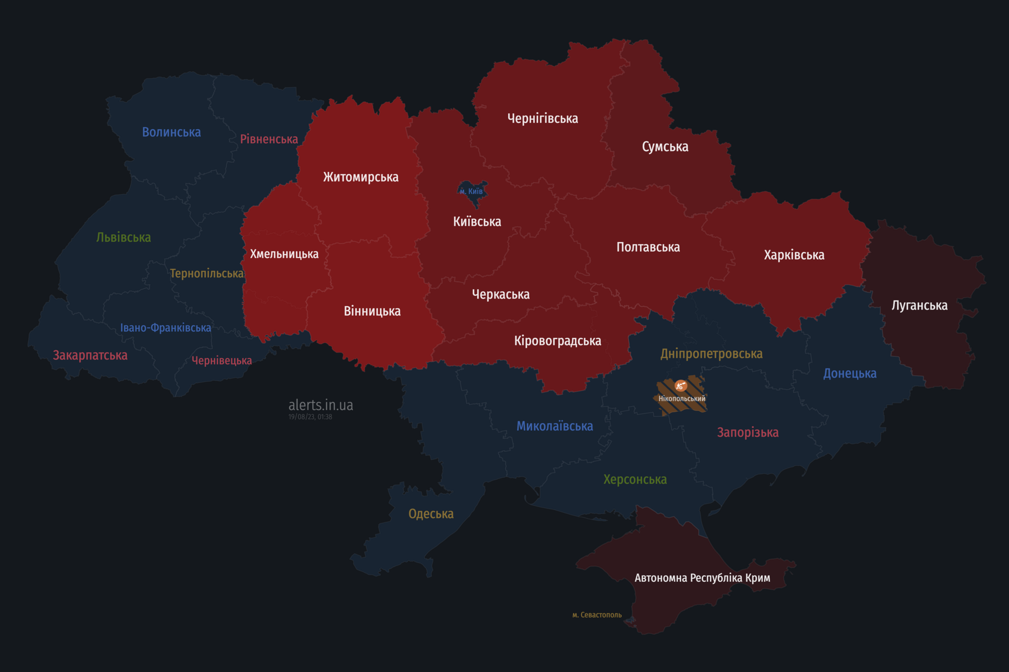 Повітряна тривога у більшості областей: була загроза застосування "Шахедів"