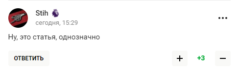 "Ну це стаття, однозначно". Ласіцкене вийшла на турнір у Росії у кепці з чотирма словами