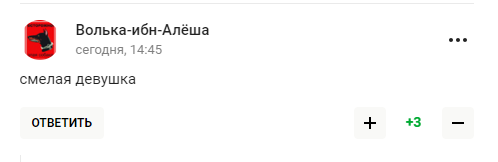 "Ну це стаття, однозначно". Ласіцкене вийшла на турнір у Росії у кепці з чотирма словами