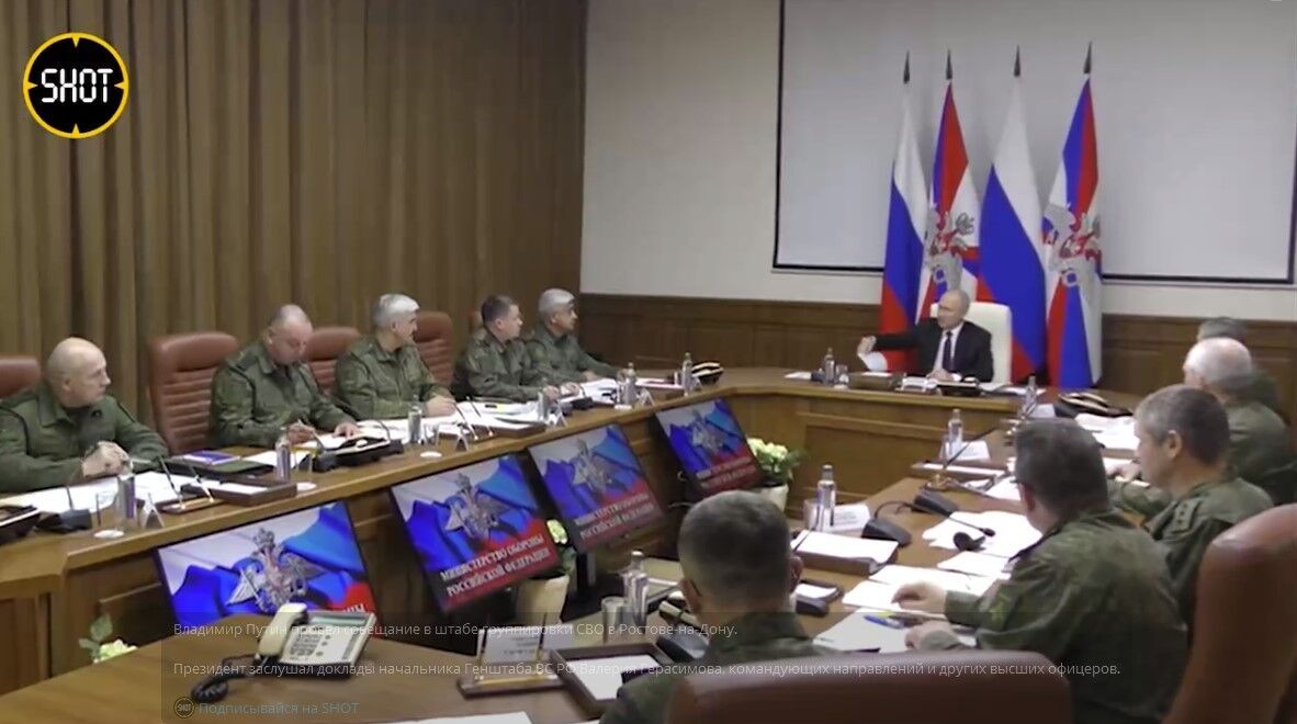 У Росії заявили, що Путін у Ростові провів нараду з командуванням окупантів. Відео