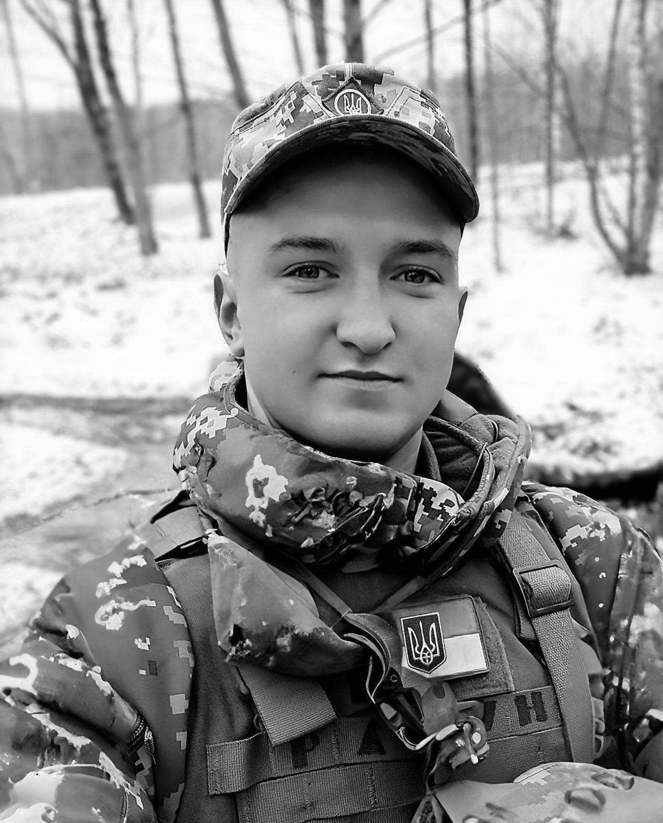 Йому назавжди буде 26: у боях за Україну загинув молодий захисник з Волині. Фото