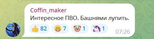 "Мы падаем в пропасть!" В России запаниковали из-за атак БПЛА по Москве и массовых поджогов военкоматов