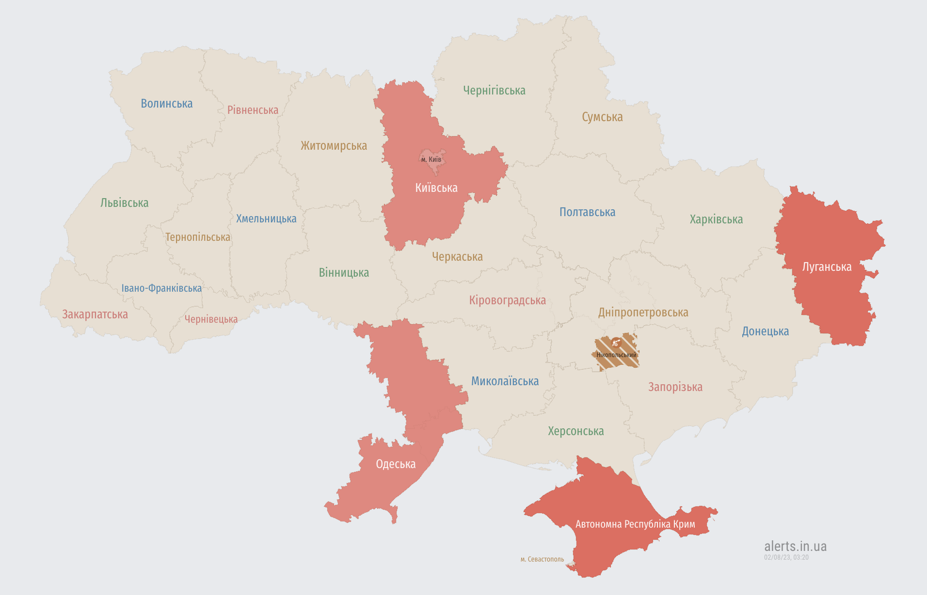 На Київщині та Одещині працювала ППО, у столиці впали уламки дронів: Росія влаштувала чергову атаку ударними БПЛА