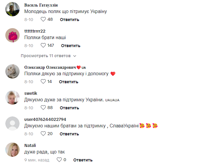 "Ми не домовимося": поляк категорично відмовився продавати авто для росіян, у мережі бурхливо відреагували. Відео 