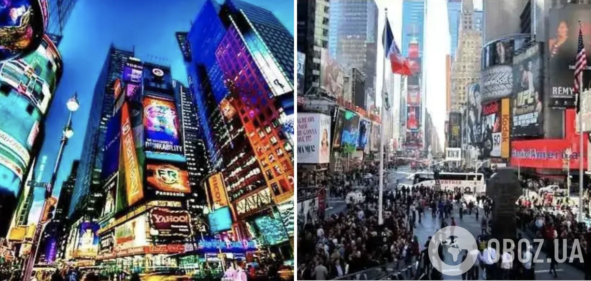 Таймс-сквер у Нью-Йорку відвідують мільйони туристів