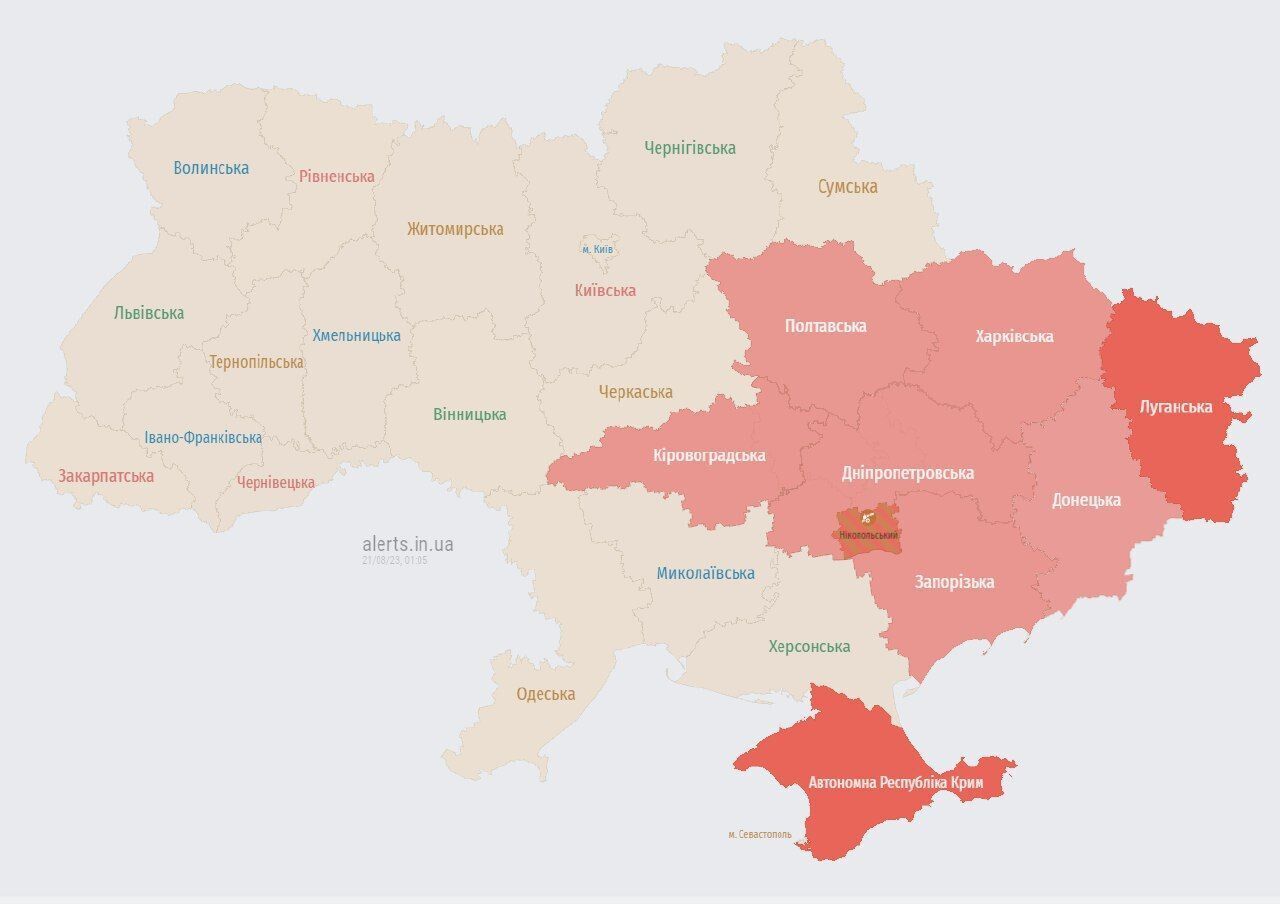 Карта повітряних тривог в Україні 21 серпня 2023 року