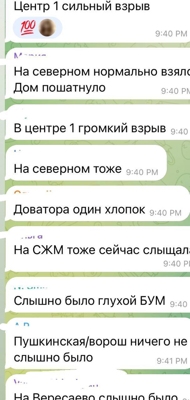 "Будинок хитнувся": у Ростові прогримів потужний вибух, піднявся дим. Фото і відео