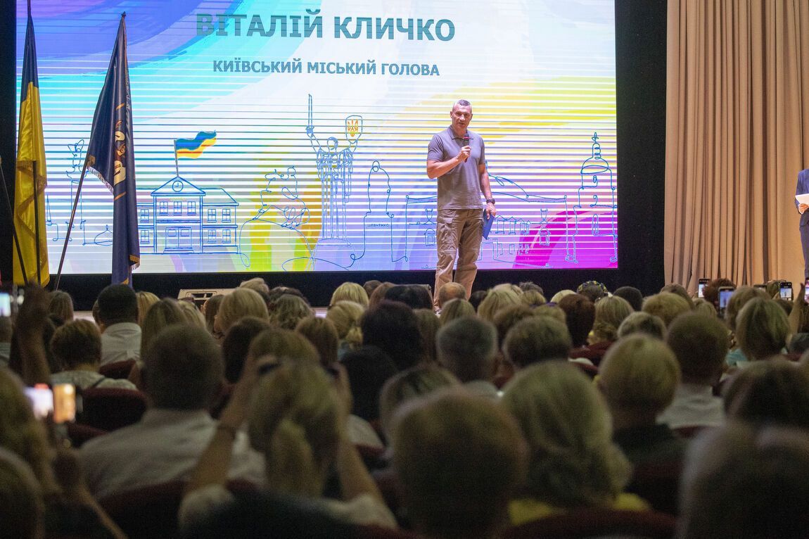 Показатели близки к довоенным годам: Кличко рассказал, сколько детей пойдет в первый класс в Киеве