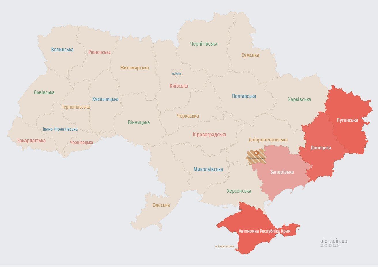 На півдні і сході України повітряна тривога: загроза застосування ракет і "шахедів"