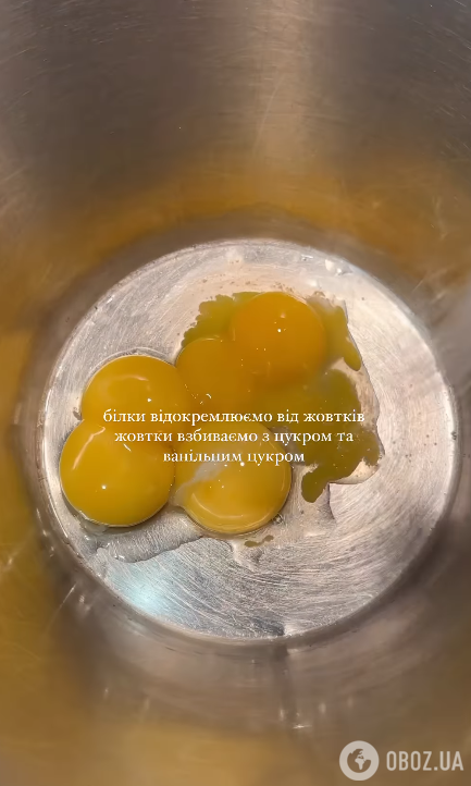 Сезонний пиріг з абрикосами ''Догори ногами'': виходить дуже ніжним та повітряним 