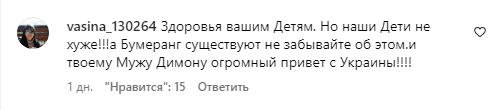 Навка показала совместную дочку с Песковым, получив в ответ не те комментарии, что ожидала