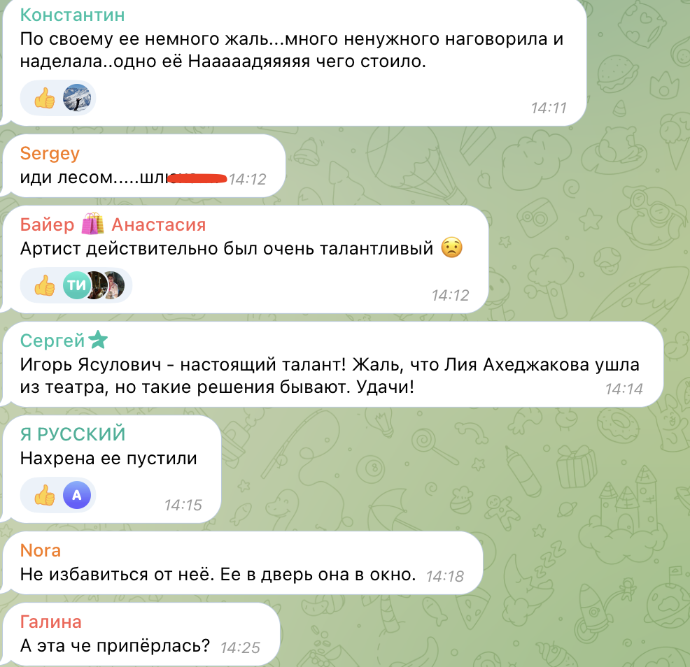 Ахеджакова, яка підтримала Україну, повернулася до Москви і розридалася: в чому причина і як акторка виправдалася перед росіянами 