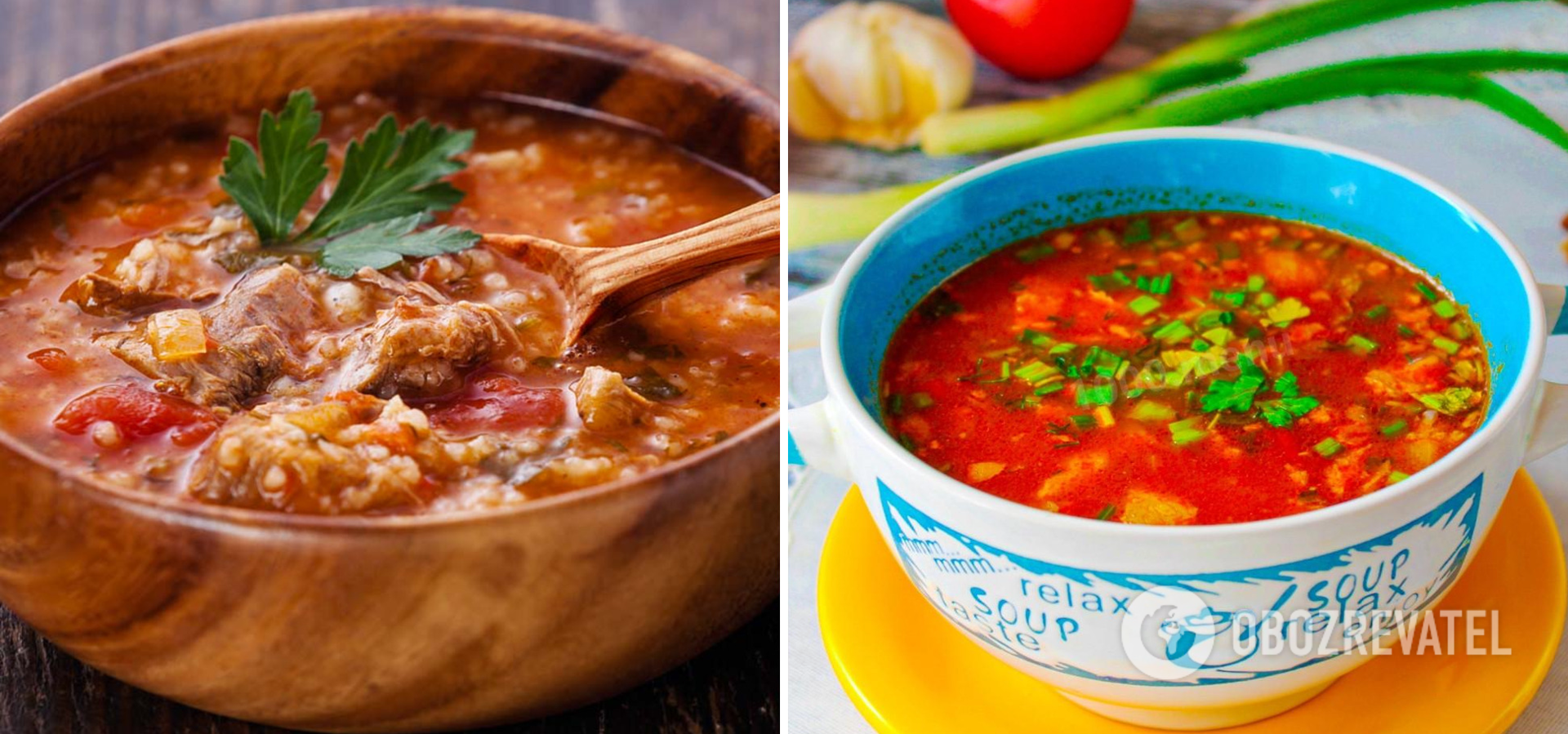 Пикантный суп с томатом