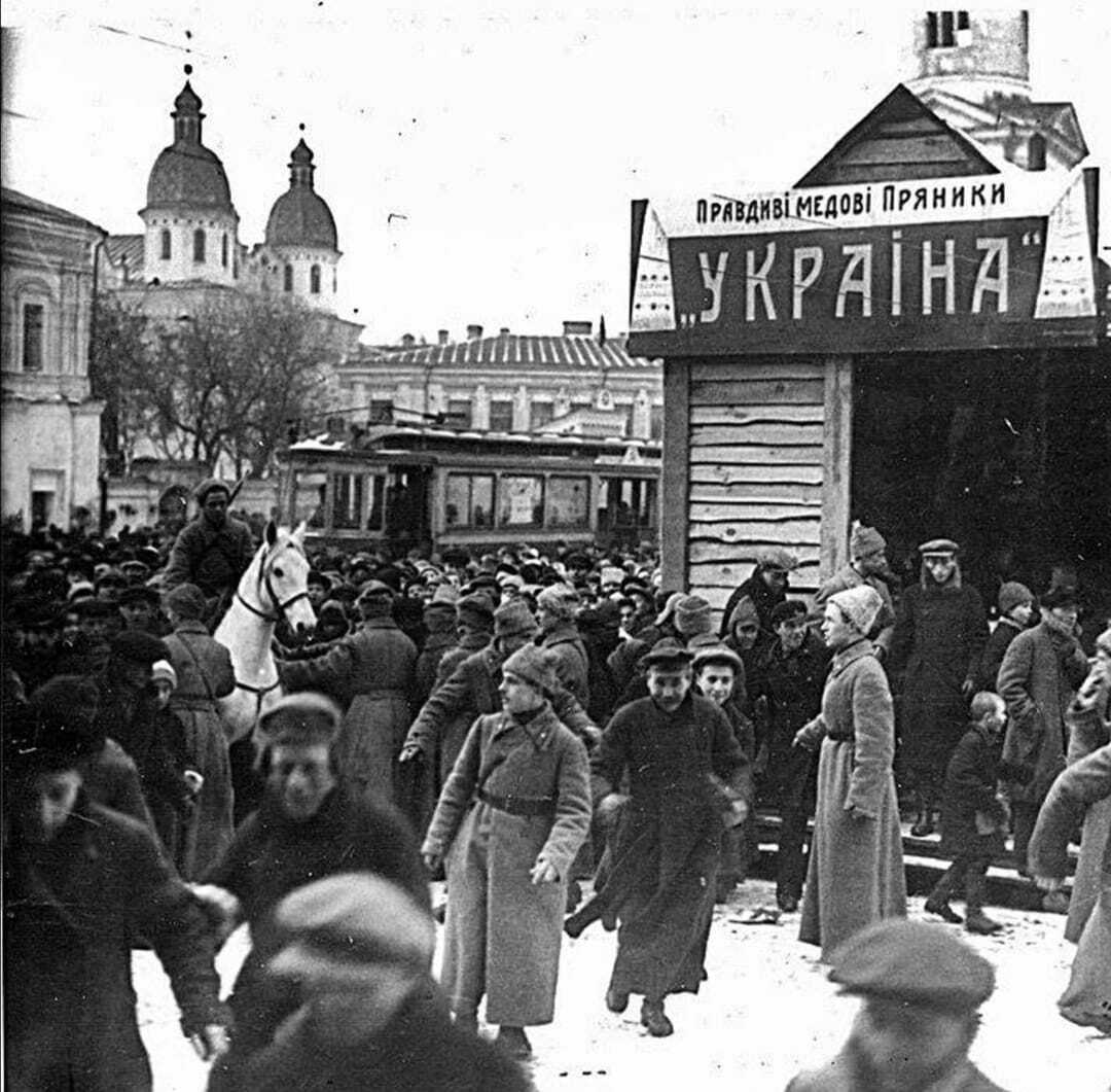 Киев и киевляне: в сети опубликовали уникальные фото столицы Украины первой половины 20-го века