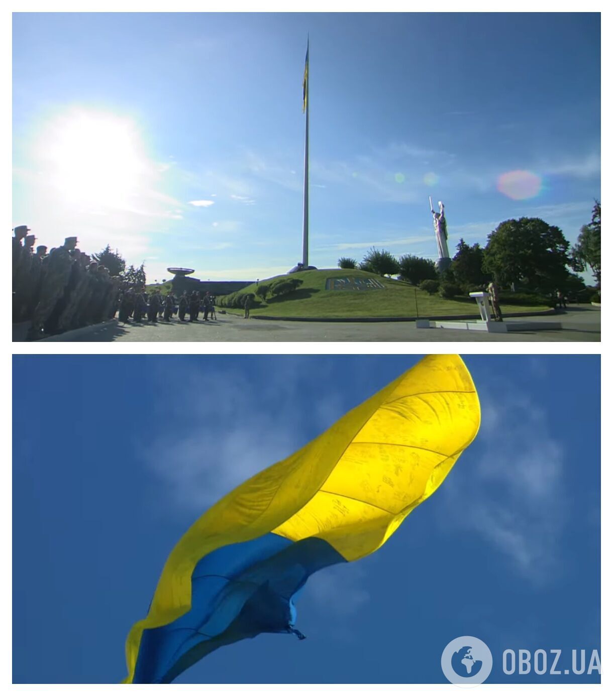 Поднятие флага с подписями украинцев, которые приближают победу.
