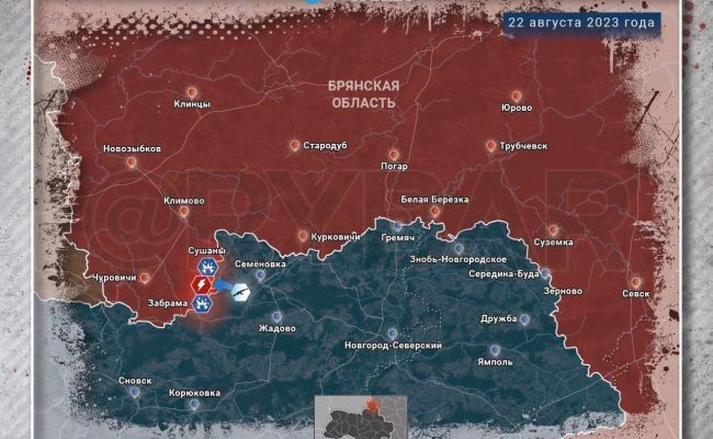 В Брянской области пожаловались на прорыв украинской ДРГ: есть погибшие и раненые среди российских военных