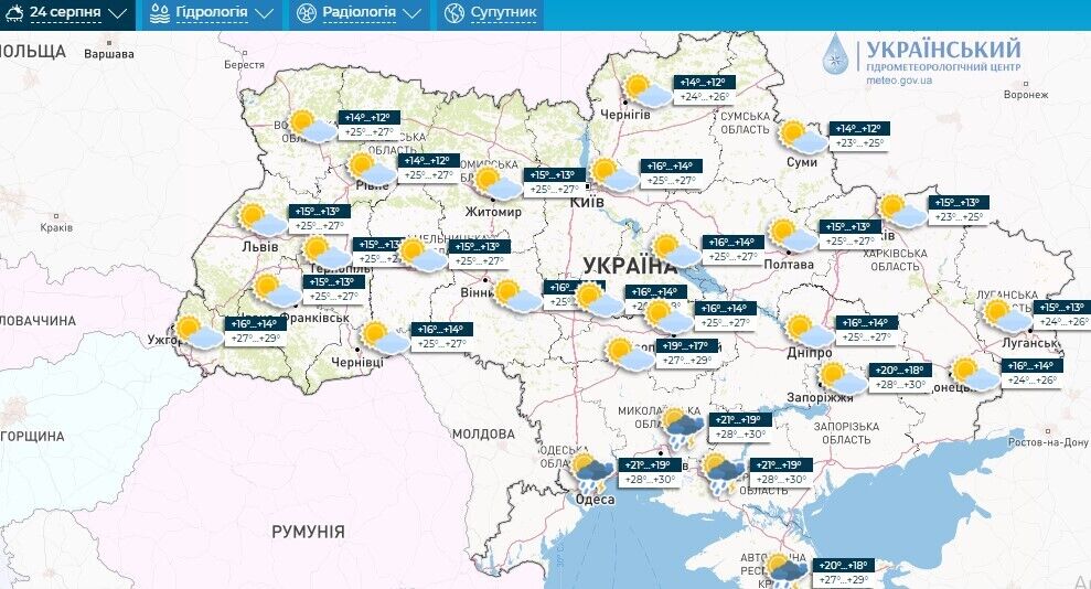 Частину областей накриють грози: синоптики уточнили прогноз на День Незалежності України. Карта