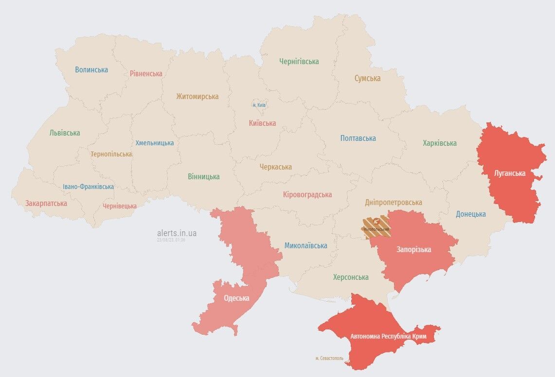 Повітряна тривога в Україні: на Одещині атака "шахедів"