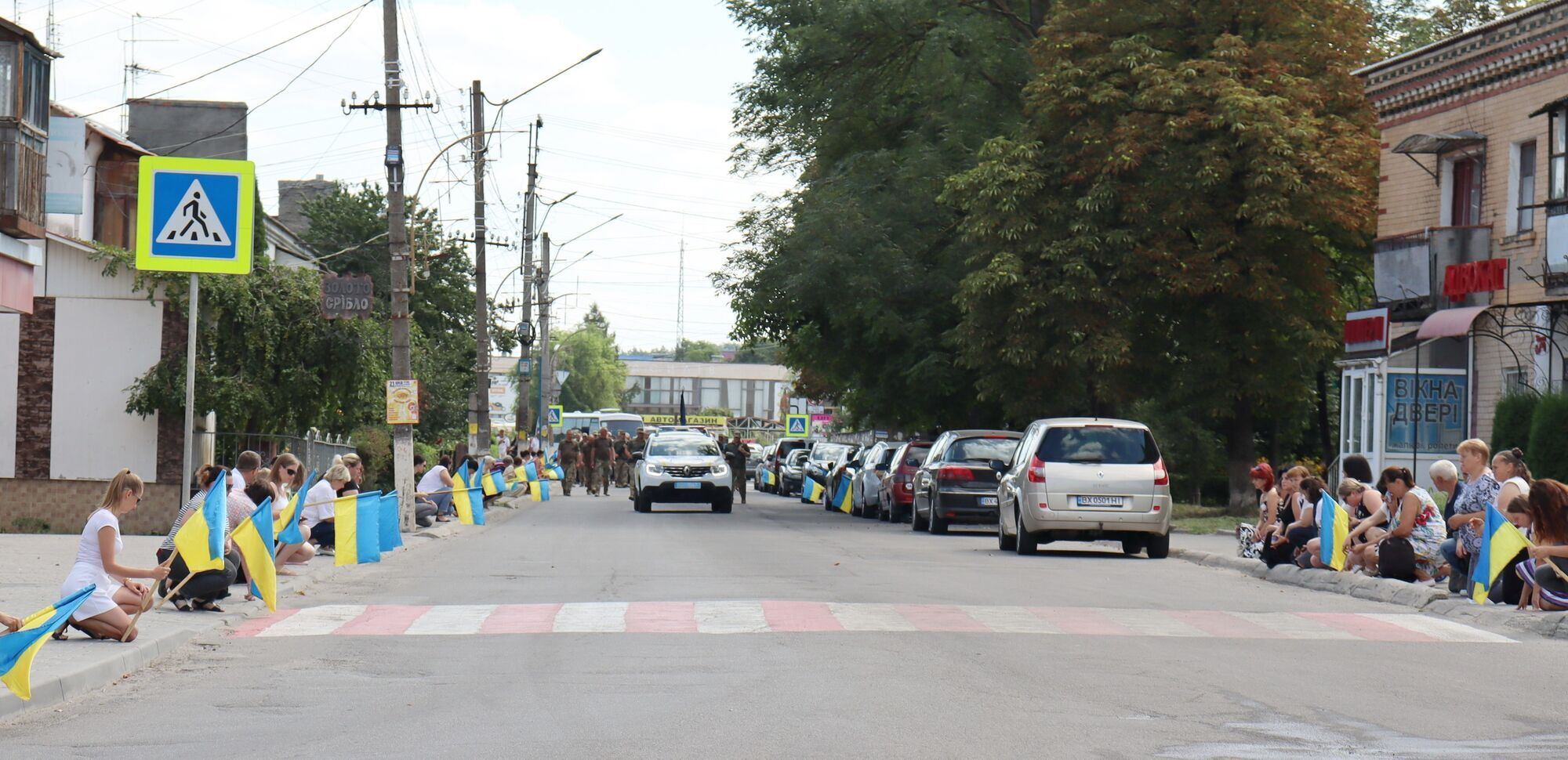 Был настоящим защитником своего народа: в Хмельницкой области попрощались с боевым медиком