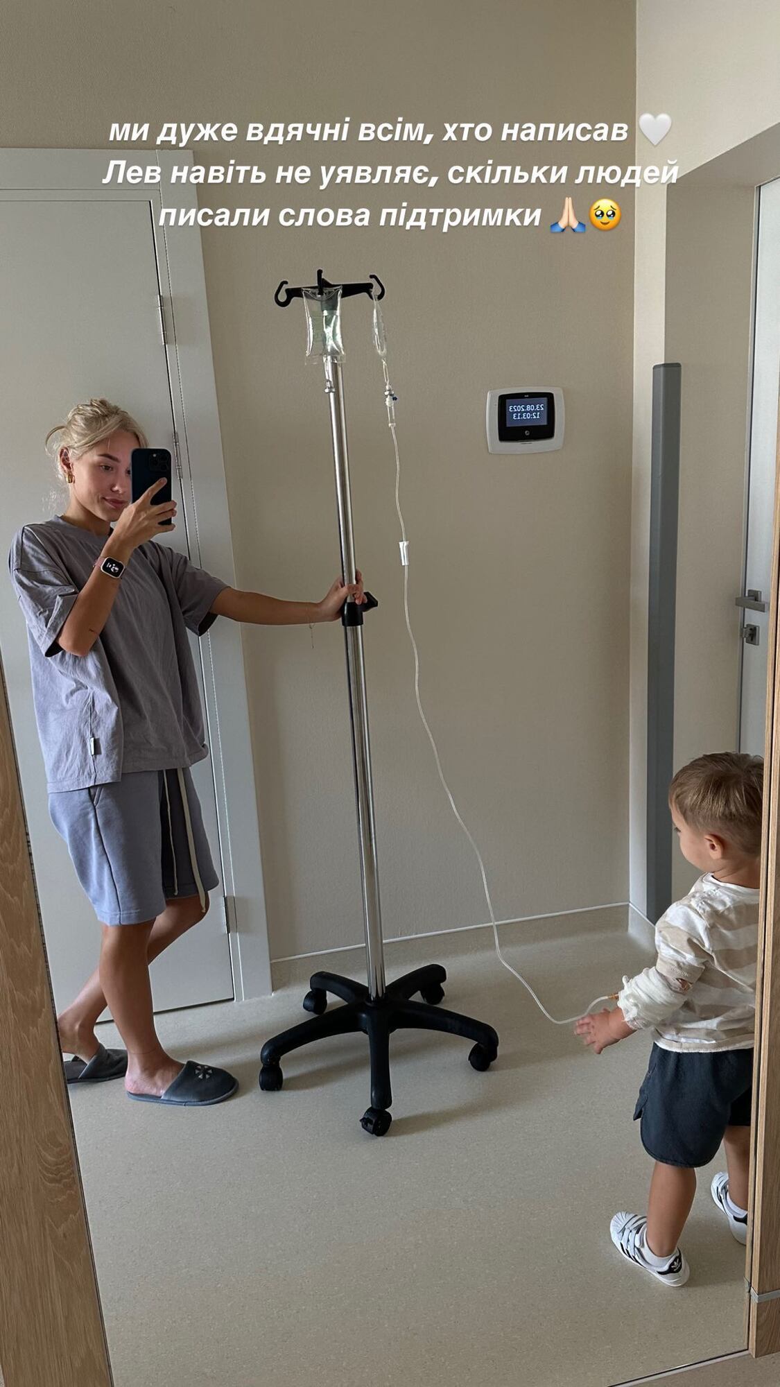 "В слезах сползла по стене": Квиткова раскрыла болезнь сына и показала фото из больницы