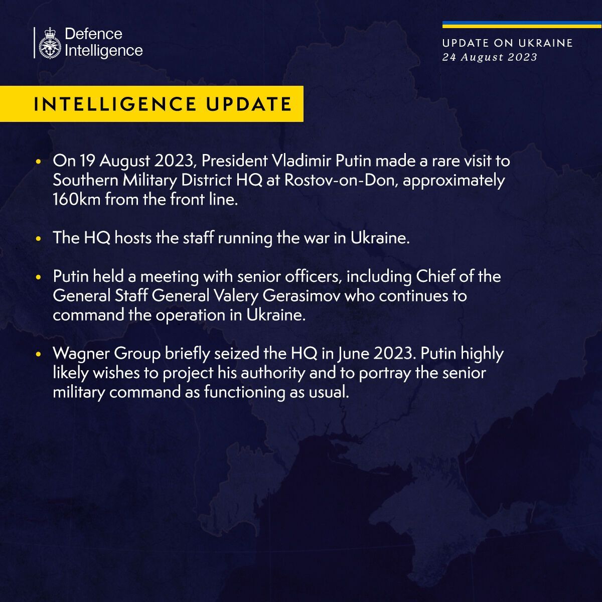 Путин побывал в военном штабе в Ростове перед крушением самолета Пригожина – разведка Британии