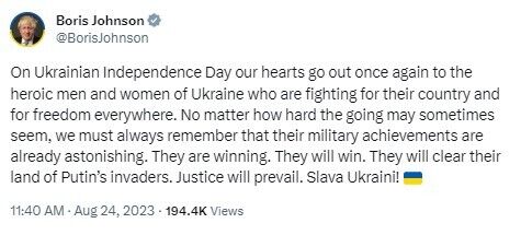 "Європа з вами!" Світові лідери привітали Україну з Днем Незалежності і запевнили в підтримці