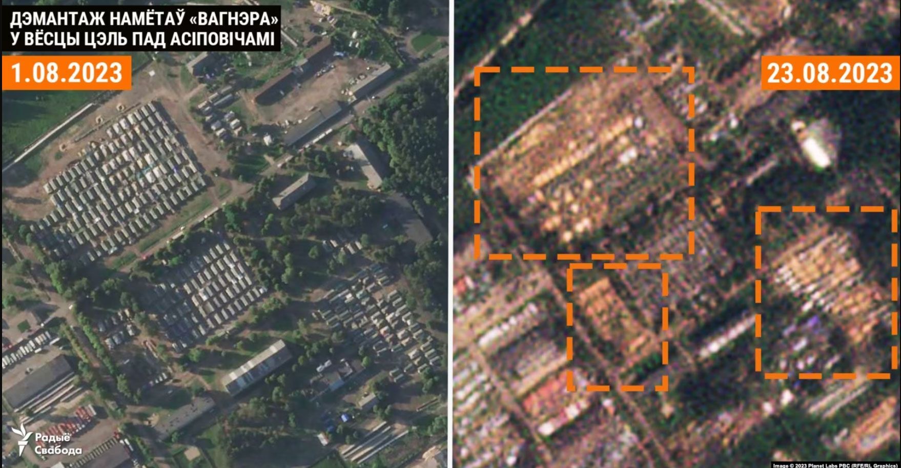 В ISW спрогнозировали, что будет с "Вагнером" после гибели Пригожина, и объяснили молчание Лукашенко