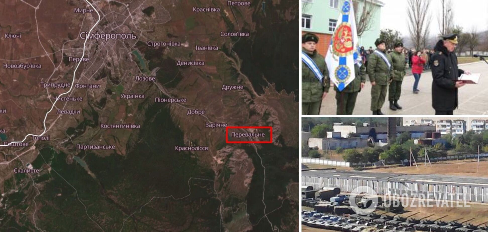 Приліт був по базі 126-ї бригади ЧФ РФ: спливли подробиці нових вибухів у Криму